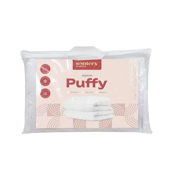 Одеяло Sontery by Askona Puffy 140 х 205 см