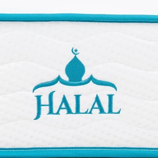 Матрас Halal Hazine 90 х 190 см