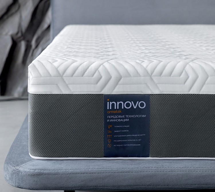 Матрас Орматек Innovo Air 120 х 190 см, Light grey