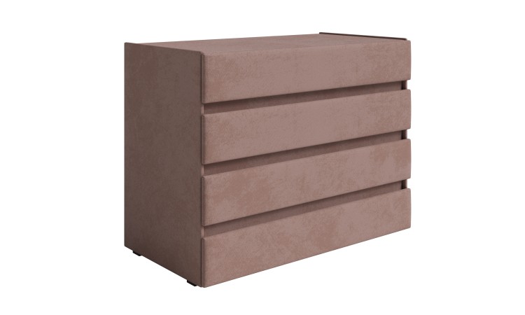 Ultra Горячий шоколад