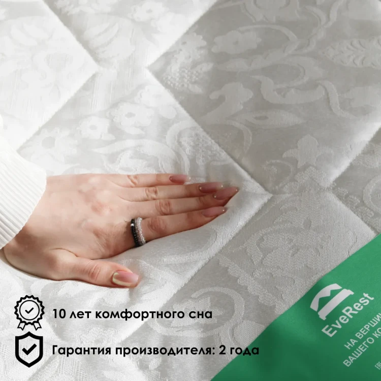 Матрас Everest Ту-Вэй Массаж Бикокос TFK 150 х 190 см