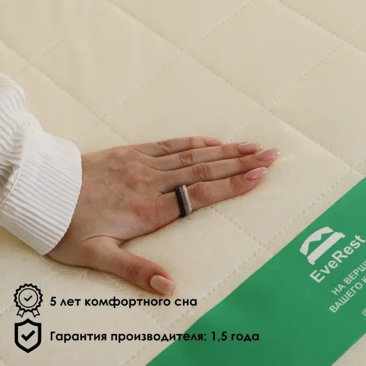 Матрас Everest Restfoam hard dual 90 х 190 см