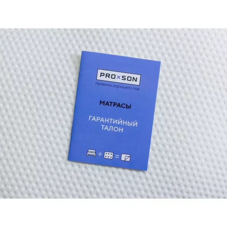 Матрас ProSon Elysium Exclusive Spring 90 х 190 см