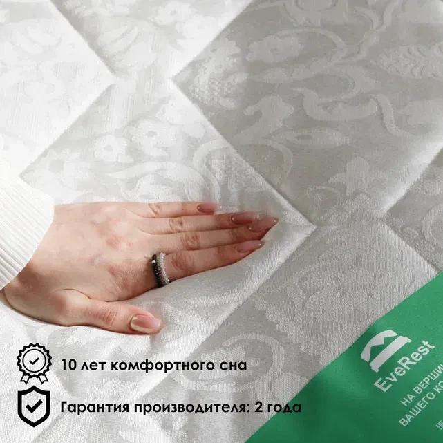 Матрас Everest Софт Рестфом Латекс TFK 90 х 190 см