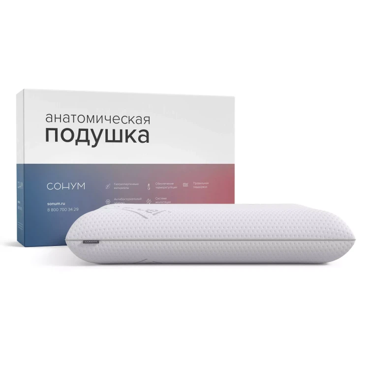 Подушка Сонум Orion 