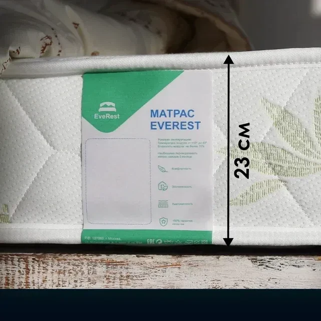 Матрас Everest Мидл Рестфом Бикокос 20 S1000 90 х 190 см