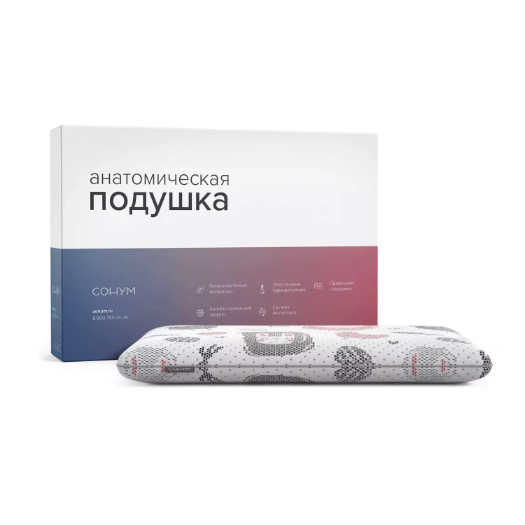 Детская подушка Сонум Jerry