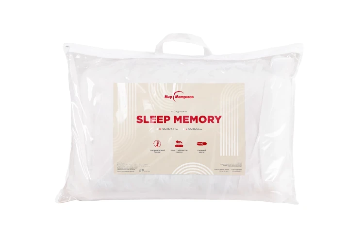 Подушка Sleep Memory M
